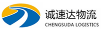 杭州到海曙区物流公司